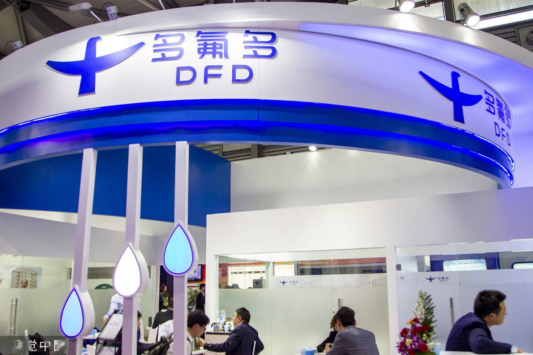 新蔡多氟多氟基材料生产用水标准及制水设备工艺流程方案